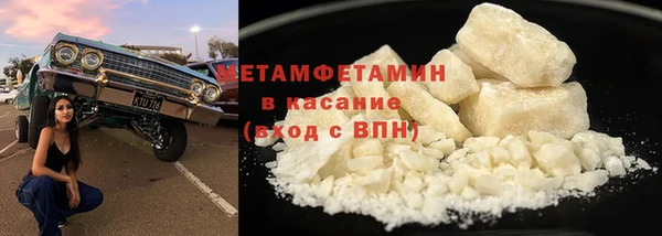 индика Баксан