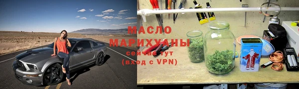 мефедрон VHQ Балабаново