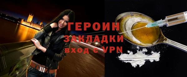 индика Баксан
