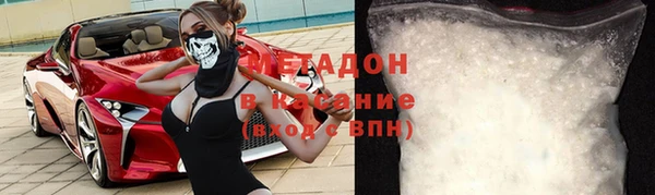 индика Баксан