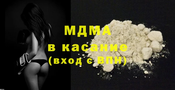 скорость mdpv Балахна