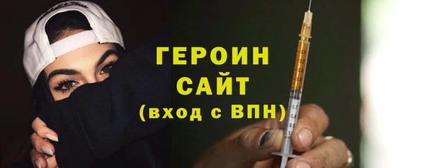 скорость mdpv Балахна