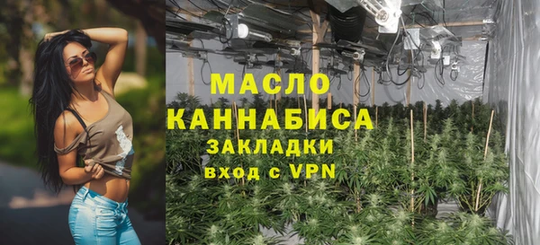 скорость mdpv Балахна
