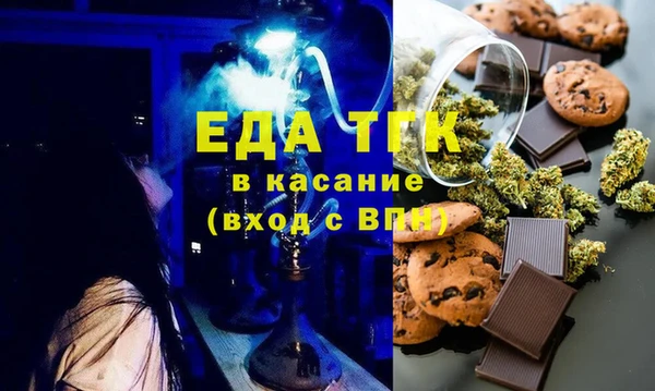 индика Баксан