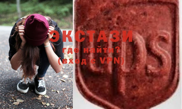 индика Баксан