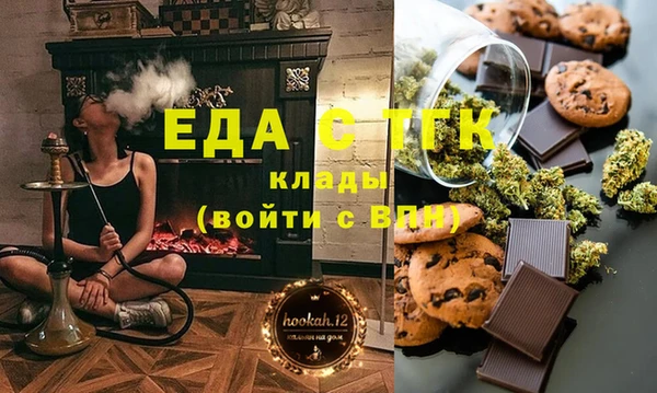 индика Баксан