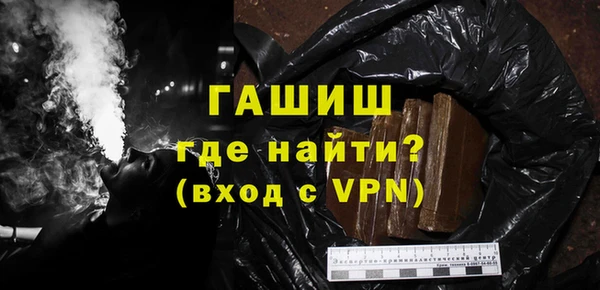скорость mdpv Балахна