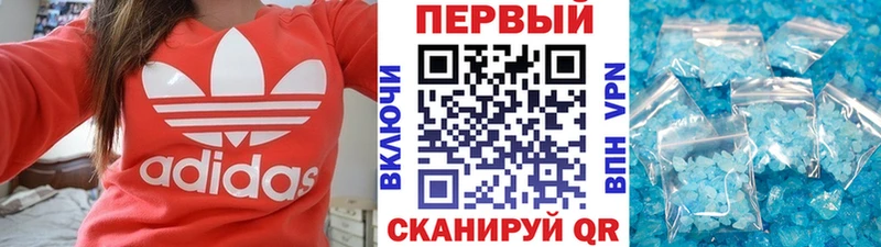 кракен tor  магазин продажи   Белорецк  Первитин витя 