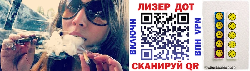 кракен вход  Белорецк  Марки NBOMe 1,8мг  где купить наркотик 